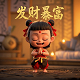 网络流行词buff叠满是什么意思